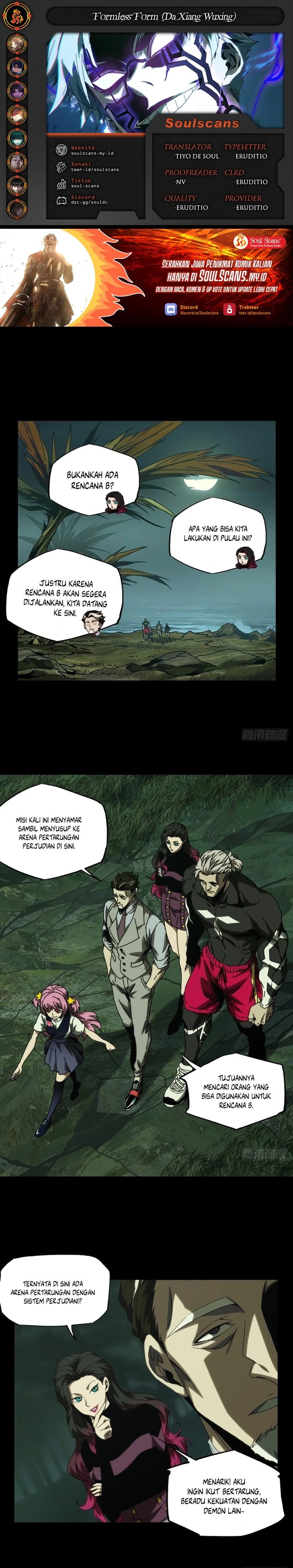 Elephant Invisible (Da Xiang Wuxing) Chapter 173 Gambar 1